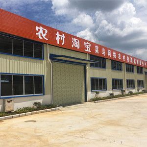 桂林重鋼結(jié)構(gòu)工廠 鋼結(jié)構(gòu)倉(cāng)庫(kù)建造 農(nóng)產(chǎn)品倉(cāng)庫(kù)造價(jià) 五鴻鋼結(jié)構(gòu)