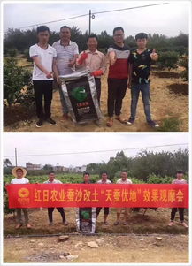 厲害了 這個會議與眾不同,種植戶很看重